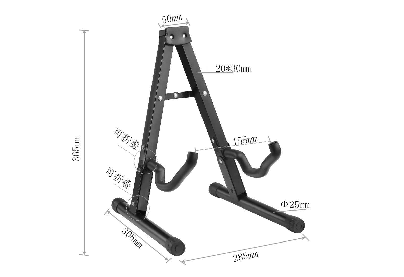 AMD Gitarrenständer A-Frame faltbar